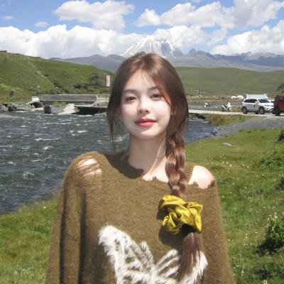 火海情花